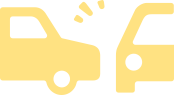 人身事故
