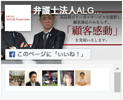 facebook画像