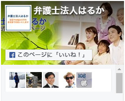 facebook画像
