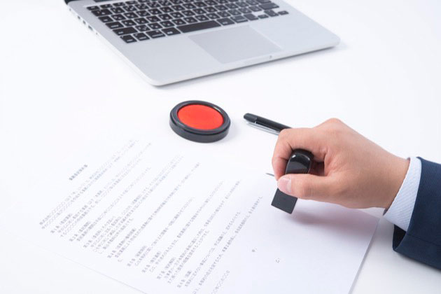 後遺障害の異議申し立て|異議申立書・陳述書の書き方・書式・例文は? 3 後遺障害の異議申立書の書き方