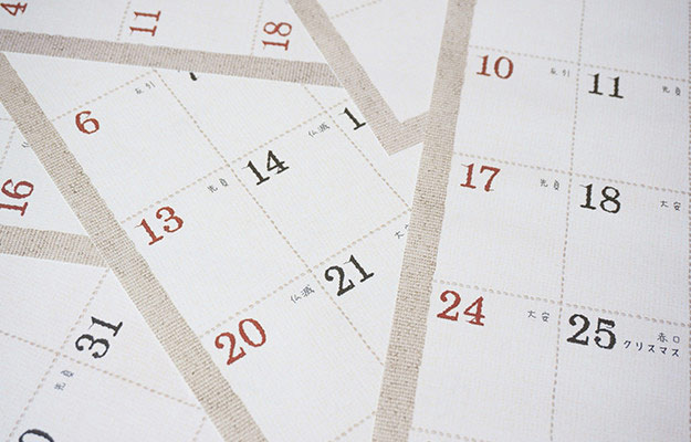 交通事故の調停はどれ位の期間を要するか