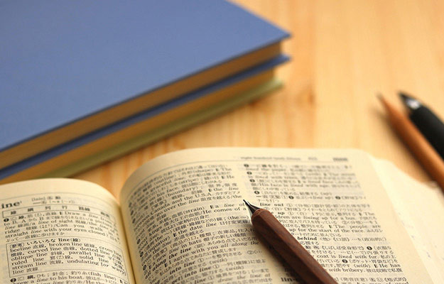 脊柱・脊椎骨折の後遺症|弁護士への依頼で慰謝料増額ってホント!? 2 【後遺症認定に向け必要な基礎知識】交通事故による脊柱・脊椎外傷の症状と治療法