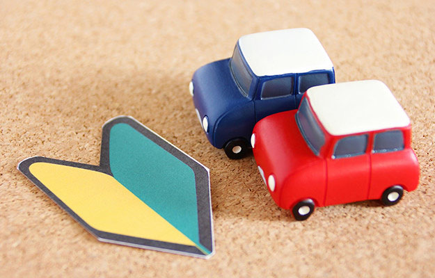 「自動車事故特約」は必要？その他に必要な特約とは…