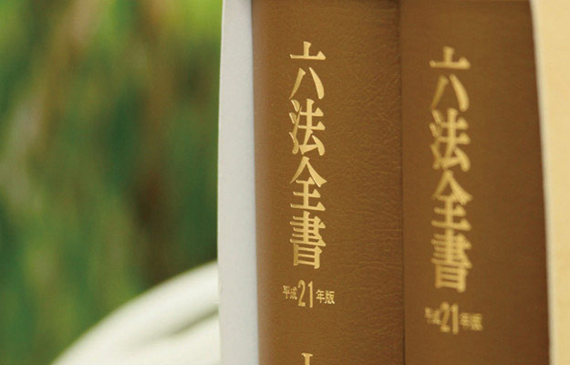 大腿骨骨折の後遺症|後遺障害等級や慰謝料は人工骨頭を入れたかで違う!? 2 大腿骨骨折の基本的な知識