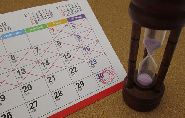 後遺障害認定が遅い理由|医療照会に時間が掛かると審査期間は2か月以上に!? 4 後遺障害の認定までの審査期間