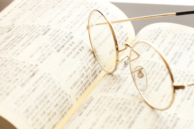 交通事故の被害者請求とは|必要書類・流れ・やり方からメリットまでご紹介! 2 交通事故の被害者請求とは?