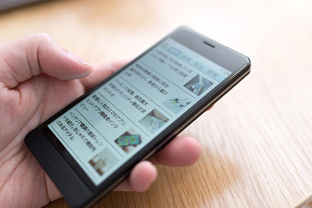 はじめての方はこちらをお読みください 9 その他にも充実した情報を多数掲載