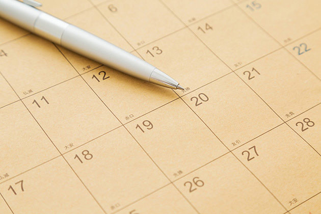 後遺障害の申請から認定までの期間