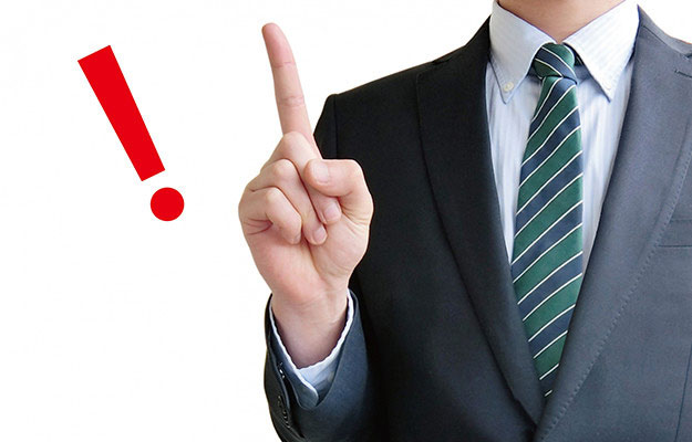 交通事故の同意書とは|保険会社が送付する理由及び提出する際の注意点 4 医療照会の同意書提出に際しての注意点