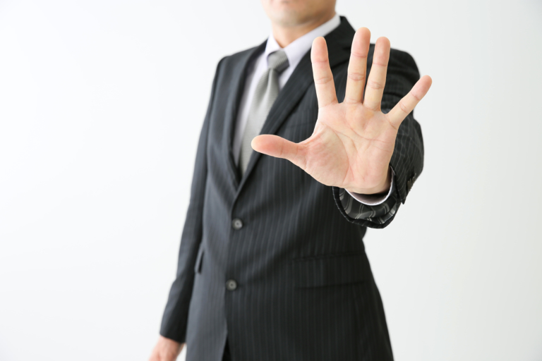 基準を下回る後遺障害慰謝料を提示された場合の対応策をお教えします！