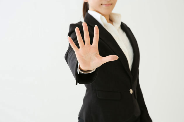 後遺障害の認定に不服がある場合の他の申請方法