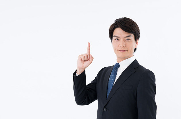 後遺障害逸失利益の計算方法|計算機や14級・12級の年数の注意点も紹介! 9 忘れちゃいけない中間利息の控除