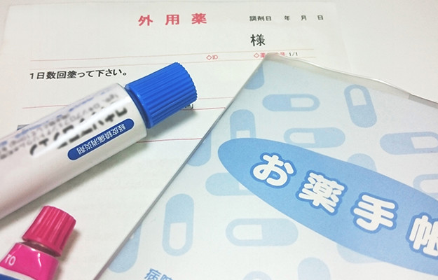 知らないと損する①股関節脱臼骨折の治療に対する慰謝料や治療費は？