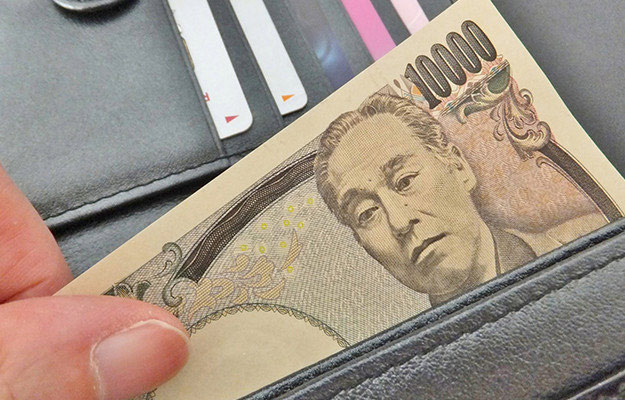 交通事故の調停の費用はどれ位掛かるのか