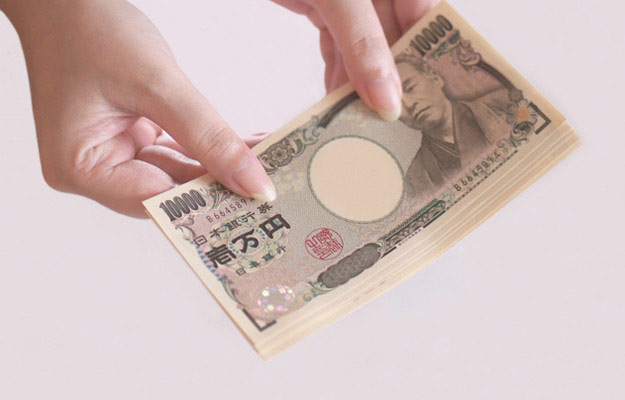 おかまほられたらお金は何がもらえる？