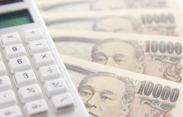 後遺障害に対する損害賠償