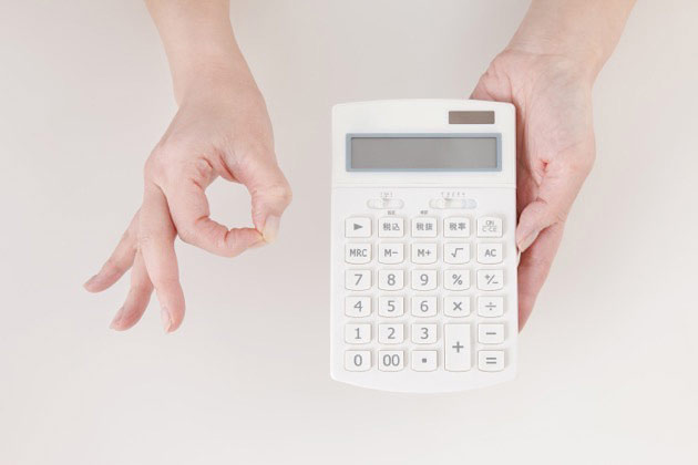 交通事故紛争処理センター|費用は無料?デメリットはないの?弁護士が解説! 10 費用は無料!紛争処理センターのメリットをご紹介!