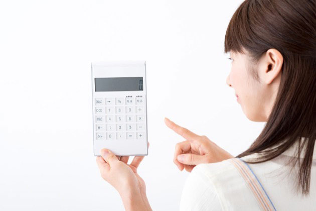 交通事故の介護費用の金額