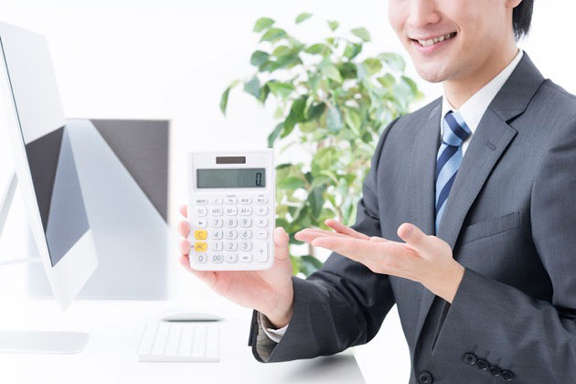 逸失利益と損害賠償の関係|休業損害との違いは何? 3 後遺障害の逸失利益の計算