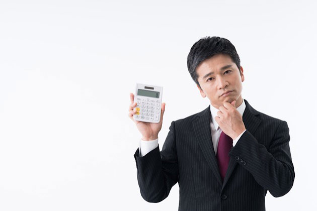 後遺障害14級9号の示談金|慰謝料や逸失利益の金額・認定基準・労災との比較 16 交通事故と労災の後遺障害14級9号の認定基準や金額の差