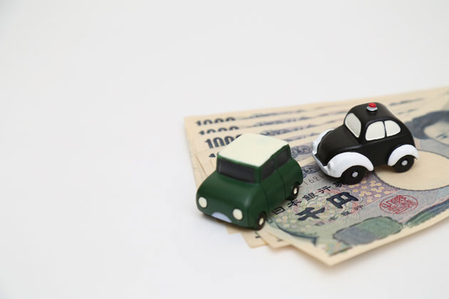 人身事故に対する任意保険の慰謝料の相場は