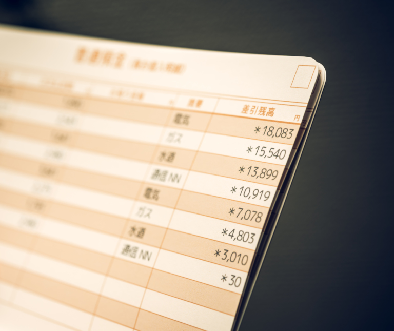 後遺障害等級1級|1級1号~6号の認定基準・慰謝料・自賠責と労災との違い 8 後遺障害等級1級の慰謝料・逸失利益の金額