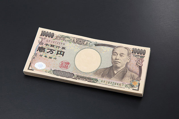 収入のない専業主婦でも逸失利益はもらえる！