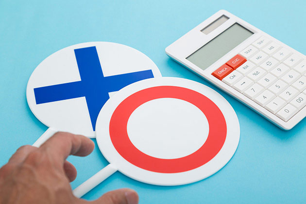 交通事故の被害者請求とは|必要書類・流れ・やり方からメリットまでご紹介! 29 交通事故で被害者請求をするメリットは?