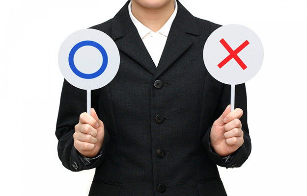 後遺障害等級8級の認定基準