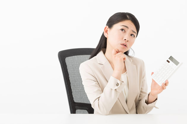 後遺障害の事前認定は非該当の可能性が高まる！？